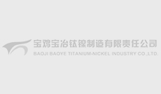 2023年一季度宝冶利来w66最给利制造有限责任公司连续中标...